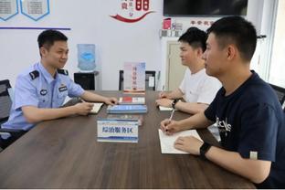 金融大二男生未来想干足协主席，张雪峰是怎么规划的？